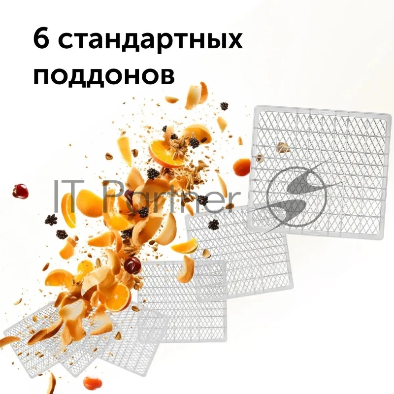 Сушка для фруктов и овощей Red Solution RFD-0151 18под. 500Вт черный