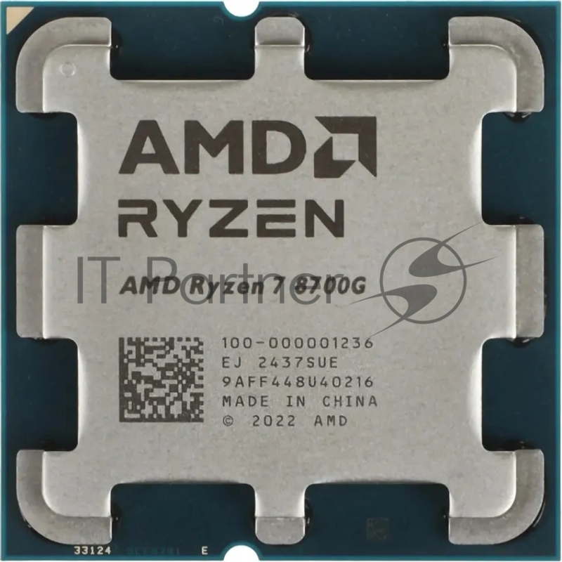 Центральный Процессор AMD RYZEN 7 8700G BOX (Phoenix, 4nm, C8/T16, Base 4,20GHz, Turbo 5,10GHz, RDNA 3.0 Graphics, L3 16Mb, TDP 65W, SAM5)