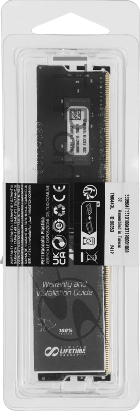 Модуль памяти Kingston 16GB DDR5 6400 FURY Renegade Pro RDIMM Black XMP ECC Registered DIMM (Single Module) 1RX8 32-39-39 1.4V 288-pin 16Gbit