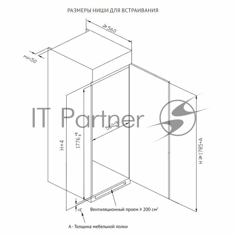 Холодильник KSFI 1795 KORTING