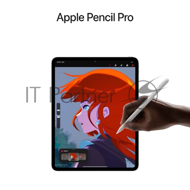 Планшет Apple/ 11-inch (5-th gen) iPad Pro Wi-Fi 256GB - Silver