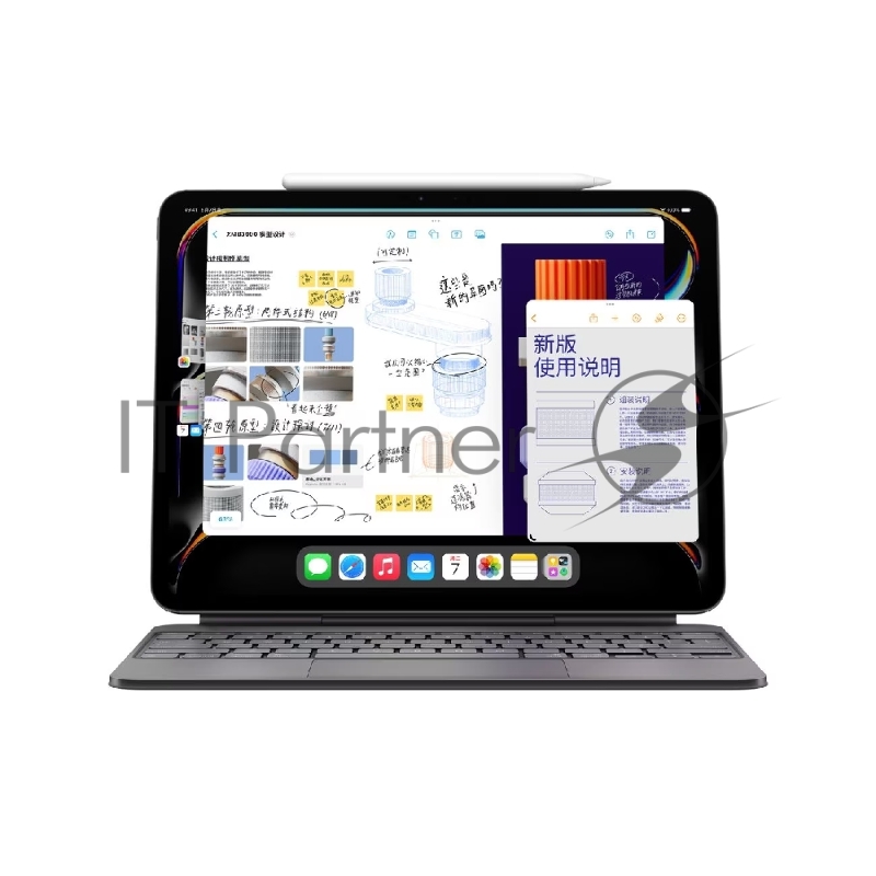 Планшет Apple/ 11-inch (5-th gen) iPad Pro Wi-Fi 256GB - Silver