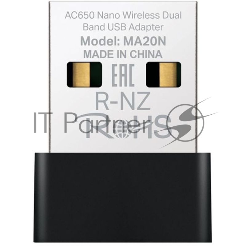 Адаптер Wi-Fi/ AC650 Nano Wi-Fi USB Adapter