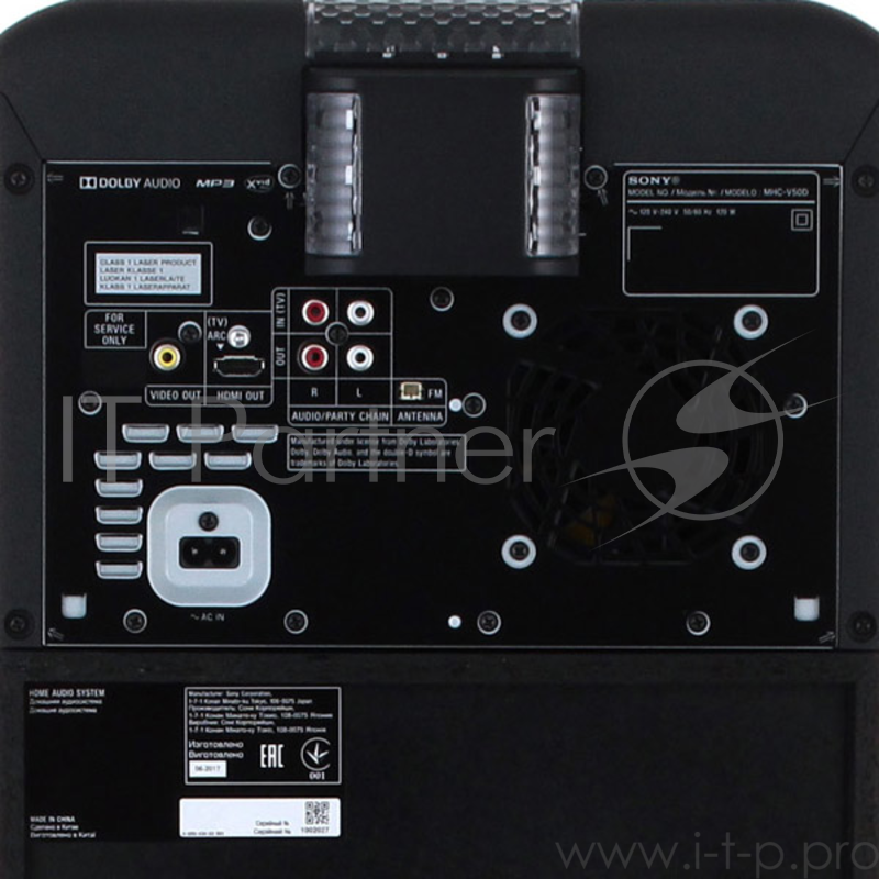 660Вт/CD/CDRW/DVD/DVDRW/FM/USB