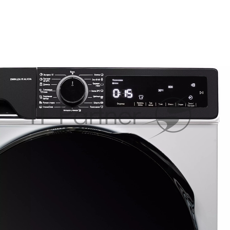 Стиральная машина DWM 624 VI ALICIA