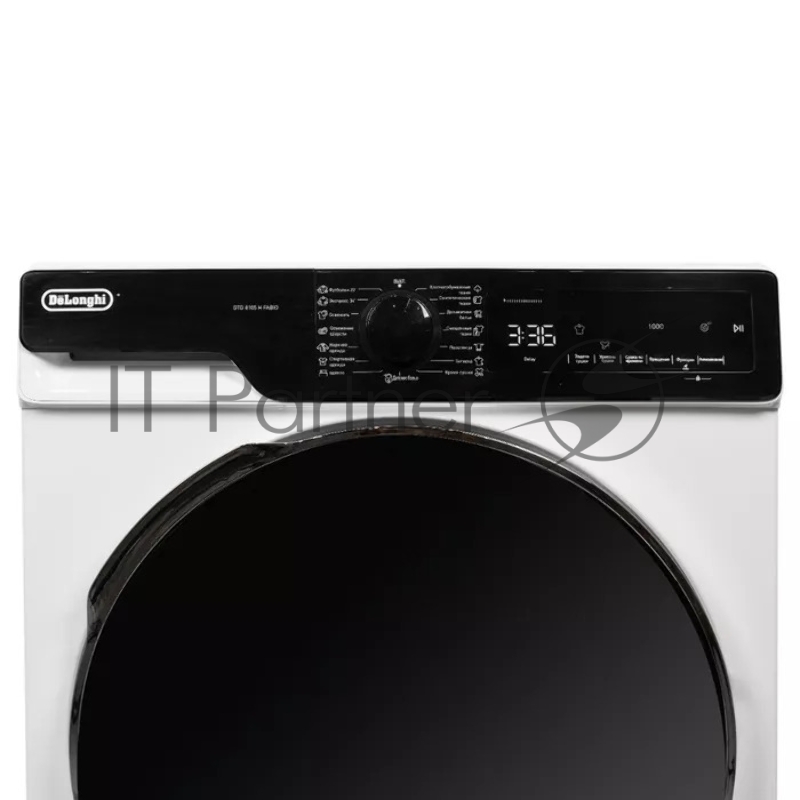 DeLonghi DTD 8105 H FABIO Сушильная машина