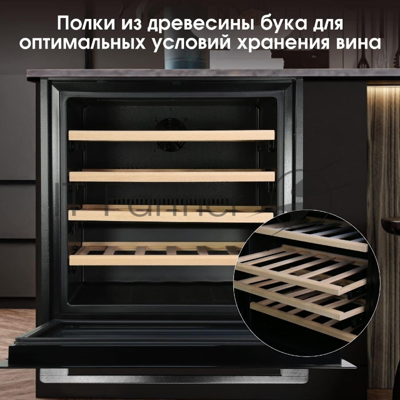 Холодильник Zigmund & Shtain BR 21 X