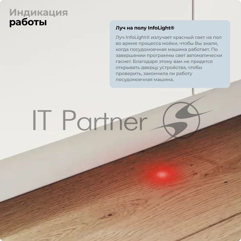 Serie 4. Посудомоечная машина 60 см, встраиваемая полностью, вместимость: 12 комплектов, программ мойки: 6, расход воды: 9.5 л, электронное управление, конденсационная сушка, таймер и дисплей ВxШxГ 81.5x59.8x55 см