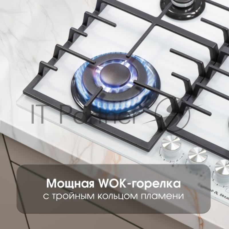 Варочная панель Zigmund & Shtain M 28.6 W