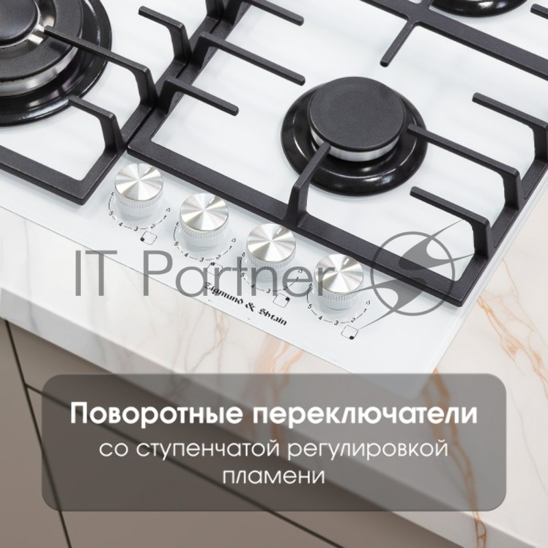 Варочная панель Zigmund & Shtain M 28.6 W