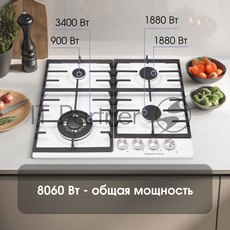 Варочная панель Zigmund & Shtain G 20.6 W