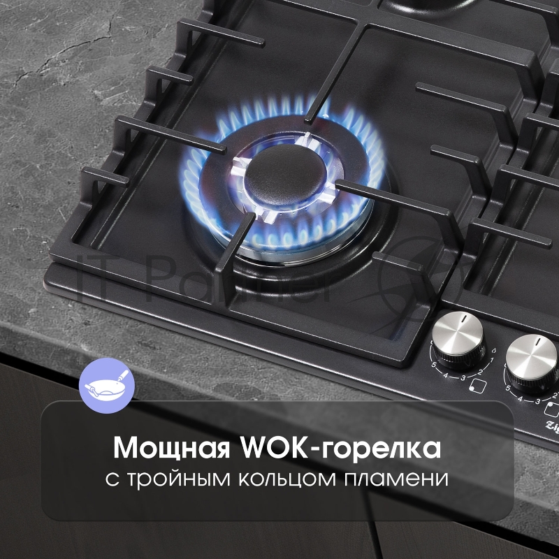 Варочная панель Zigmund & Shtain G 20.6 B