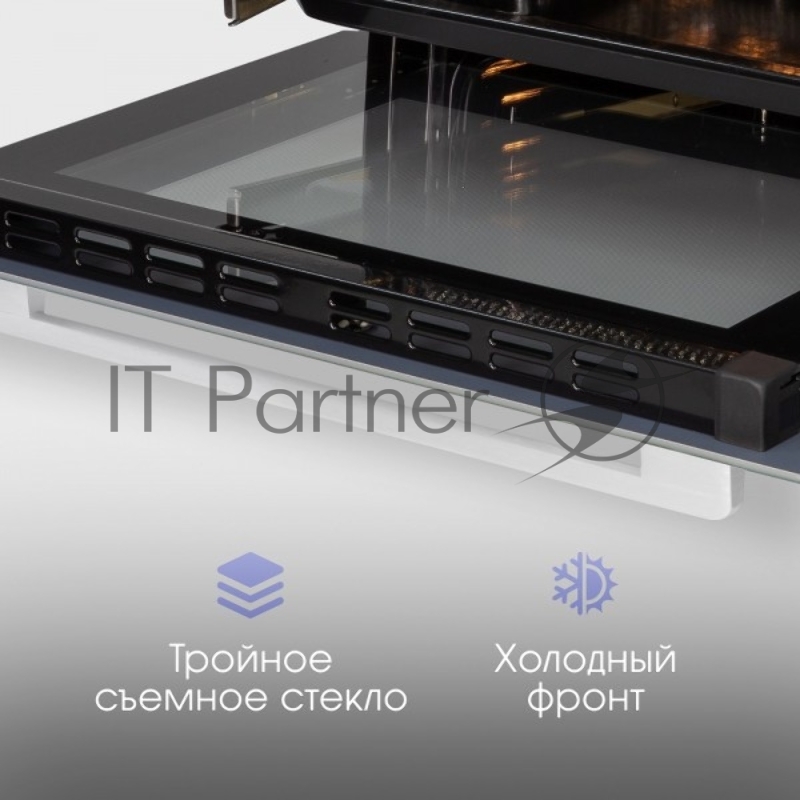 Духовой электрический шкаф Zigmund & Shtain E 168 W