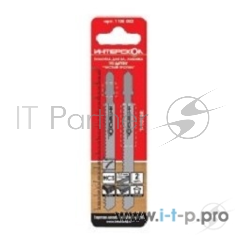 Полотно для лобзика Интерскол Пилки лобзиковые по дереву 117x93x2.2 (2 шт) 1100 003