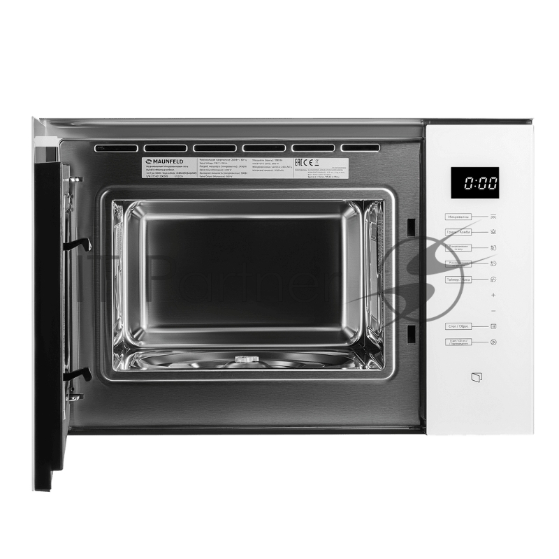 Микроволновая печь встраиваемая MAUNFELD MBMO925SGW09