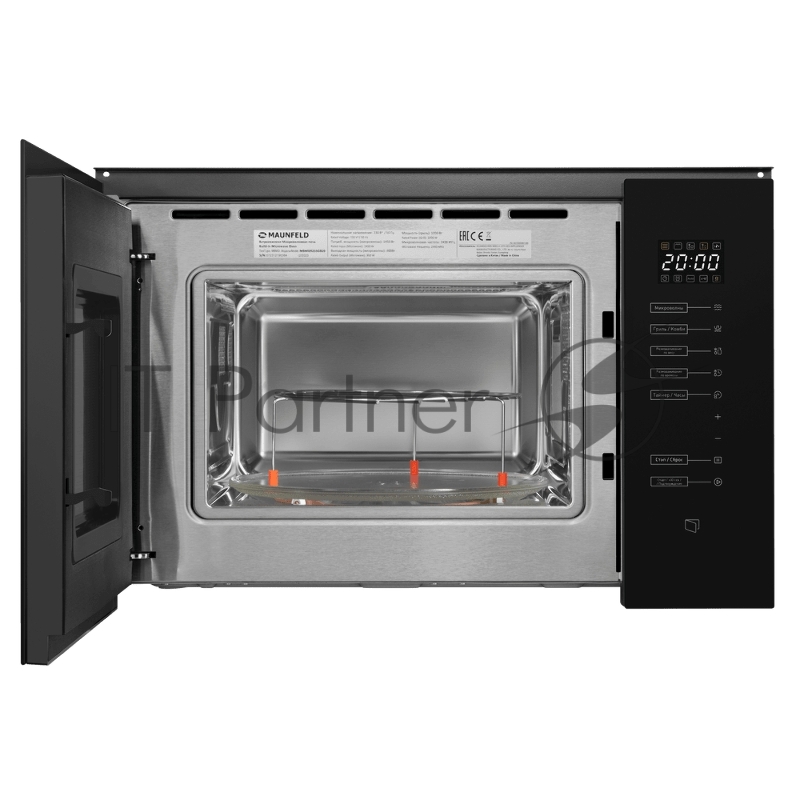 Микроволновая печь встраиваемая MAUNFELD MBMO925SGB09