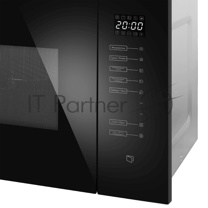 Микроволновая печь встраиваемая MAUNFELD MBMO925SGB09