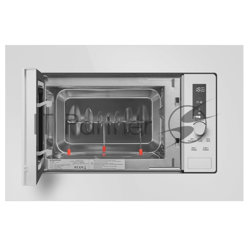 Микроволновая печь встраиваемая MAUNFELD JBMO820GW01