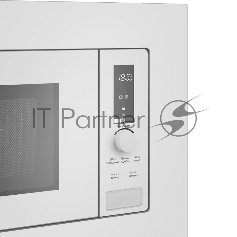 Микроволновая печь встраиваемая MAUNFELD JBMO820GW01