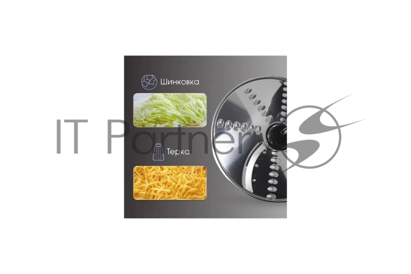 Блендер Zigmund & Shtain BH-348 M