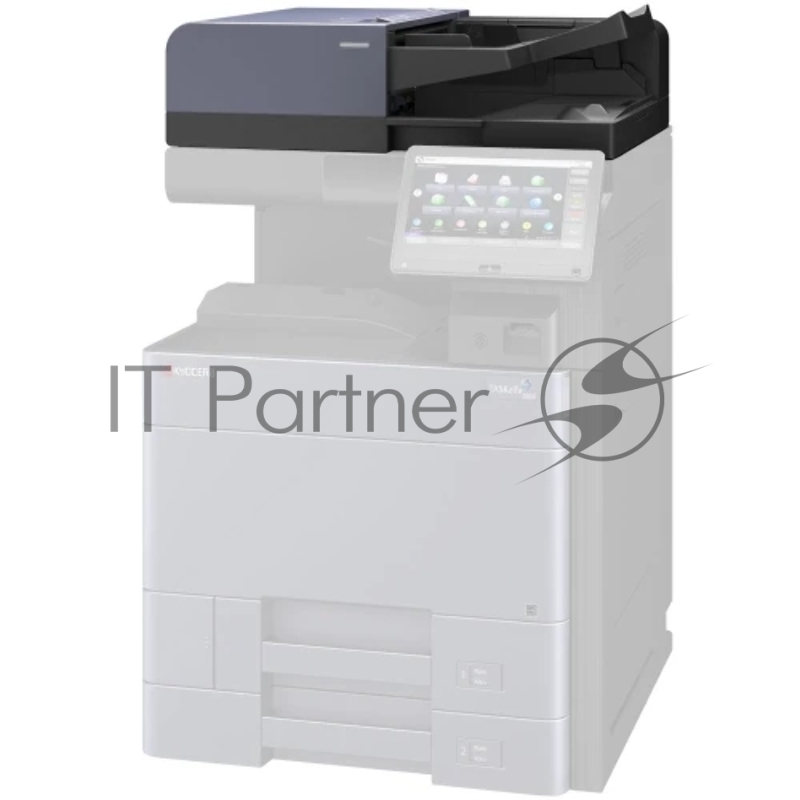 Автоподатчик DP-7160 document processor