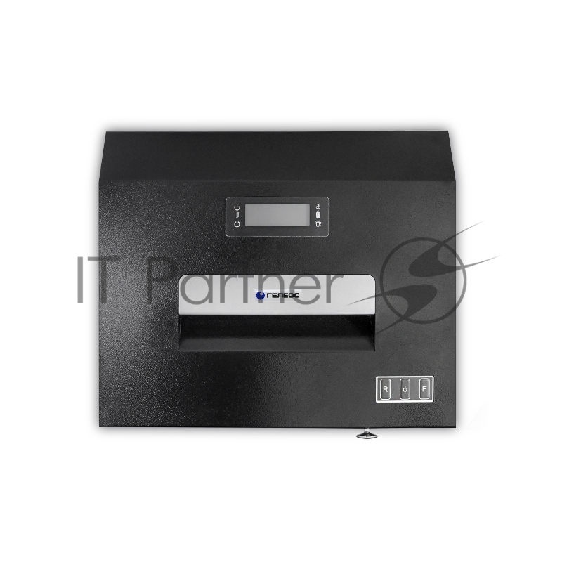 Уничтожитель документов ГЕЛЕОС УА92-7, DIN P-7 (7 ур-нь секр.), фрагмент 0,8х2мм, 8-9 лист (70г/м2), 92 литра