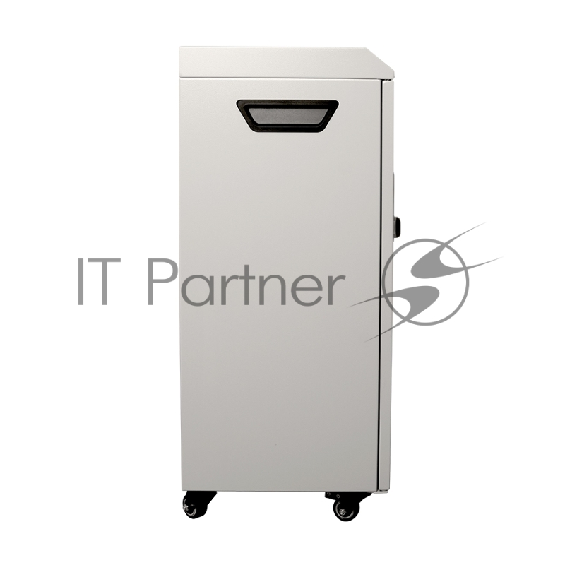 Уничтожитель документов ГЕЛЕОС УО38-7, DIN P-7 (7 ур-нь секр.), фрагмент 1х2 мм, 4-6 лист (70г/м2), 38 литров