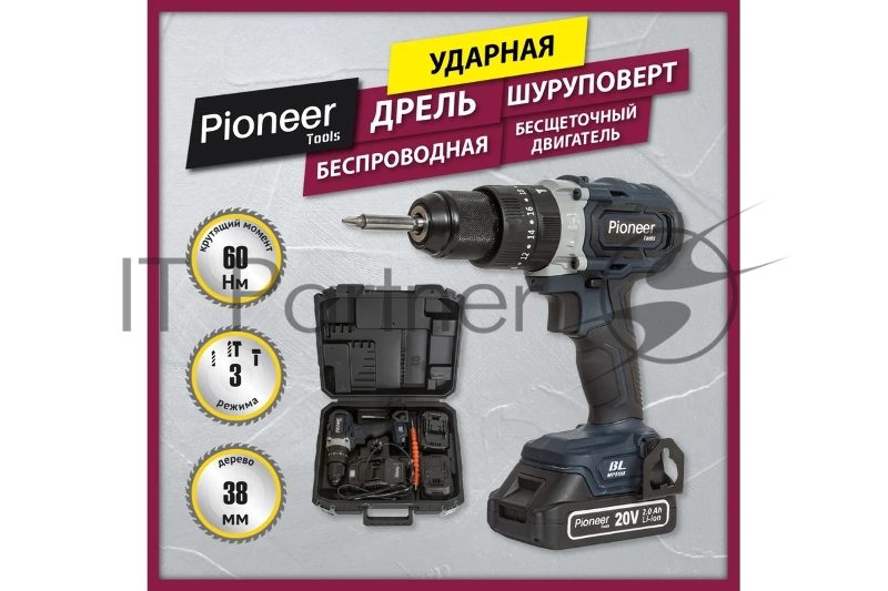 Дрель-шуруповерт аккумуляторная Pioneer CID-E2002CB