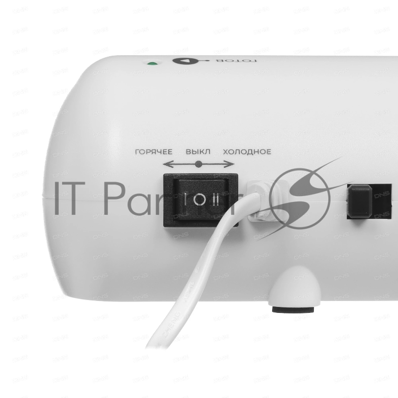 Ламинатор Heleos ЛМА3Мини белый A3 (75-150мкм) 30см/мин (2вал.) лам.фото