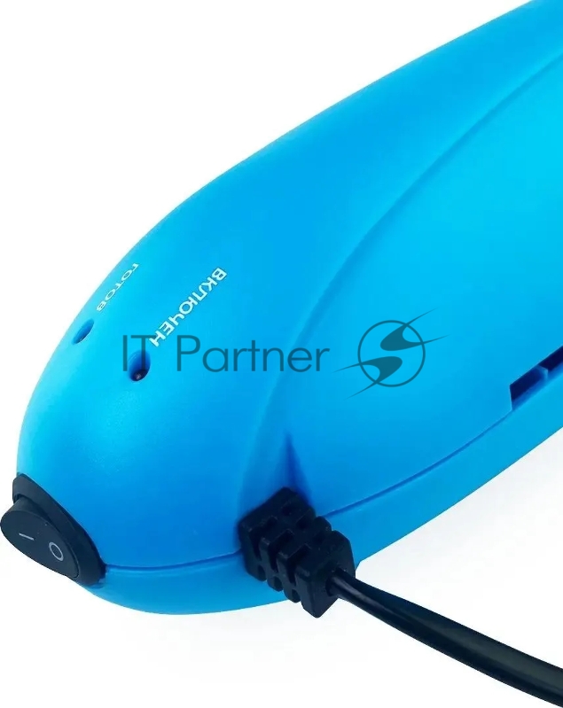 Ламинатор Heleos ЛМА4РГ синий/черный A4 (75-150мкм) 25см/мин (2вал.) лам.фото