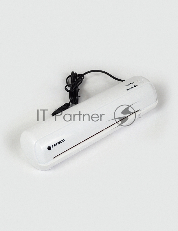 Ламинатор ГЕЛЕОС ЛМ A3 Мини, А3, 2х150 (пленка 75-150мкм), 300 мм/мин, 2 вала, пласт. корпус, мах толщина 0.6 мм, разжим валов