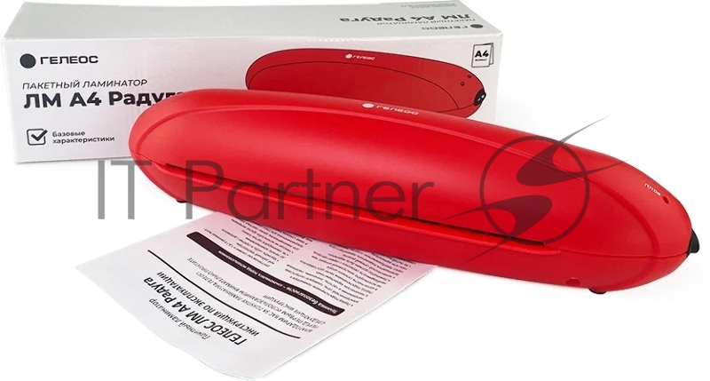 Ламинатор ГЕЛЕОС ЛМ A4 Радуга красный, А4, 2х150 (пленка 75-150 мкм), 250 мм/мин, 2 вала, пласт. корпус, мах толщина 0.6 мм