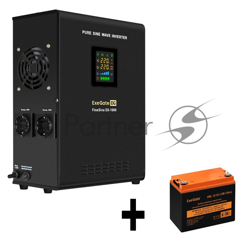Комплект ИБП EX295997RUS + батарея 33Aч EX285664RUS 1шт (инвертор, синус, для котла, настенный) ExeGate FineSine SX-1000.LCD.AVR.2SH <1000VA/600W, чистая синусоида, цветной LCD-дисплей, AVR, 2*Schuko, линейно-интерактивный, крепление настенное/универ