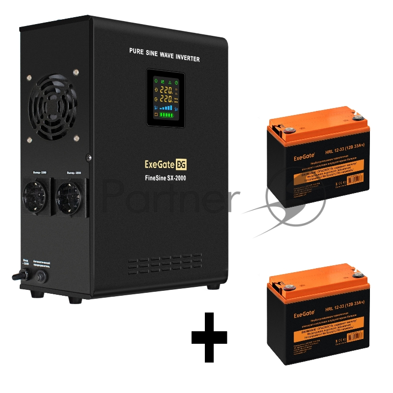 Комплект ИБП EX296001RUS + батарея 33Aч EX285664RUS 2шт (инвертор, синус, для котла, настенный) ExeGate FineSine SX-2000.LCD.AVR.2SH <2000VA/1400W, чистая синусоида, цветной LCD-дисплей, AVR, 2*Schuko, линейно-интерактивный, крепление настенное/униве