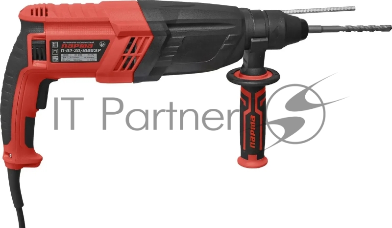 Перфоратор Парма П-02-30/1000ЭР патрон:SDS-plus уд.:3.3Дж 1000Вт (кейс в комплекте)