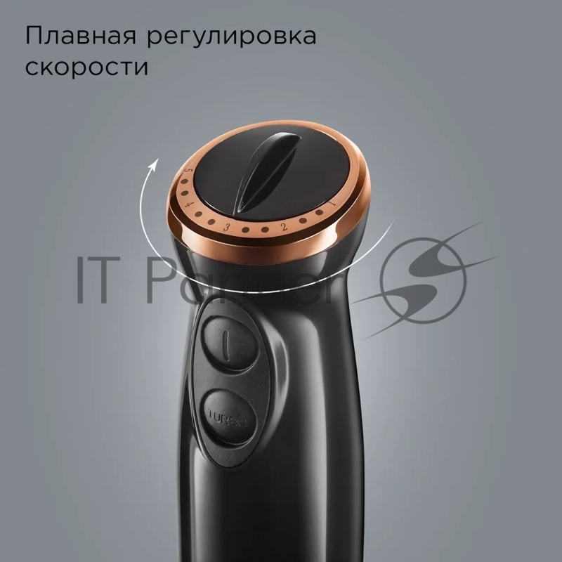 Блендер REDMOND