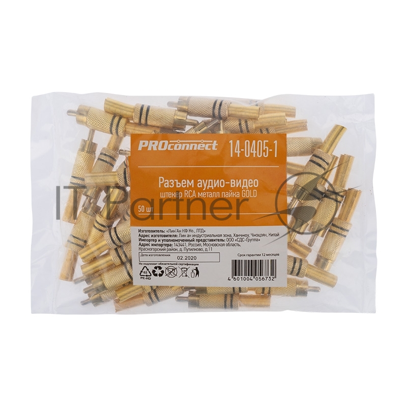 Разъем штекер RCA металл пайка ZN чёрный/красный GOLD PROCONNECT