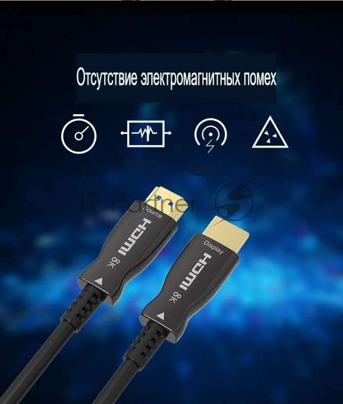 Кабель соединительный аудио-видео Premier 5-806 40.0 HDMI (m)/HDMI (m) 40м. позолоч.конт. черный