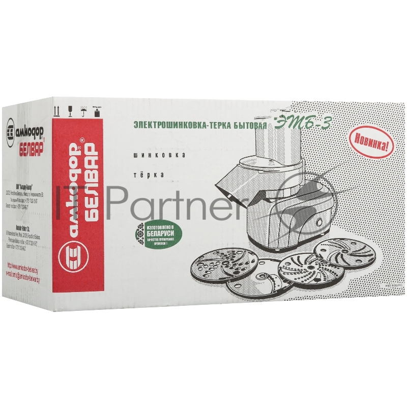 Кухонный комбайн Белвар ЭТБ-3