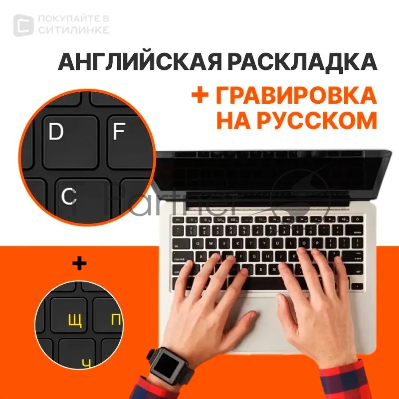 Ноутбук Samsung Galaxy Book 3 Pro NP960 Core i7 1360P 16Gb SSD1Tb Intel Iris Xe graphics 16 AMOLED 3K (2880x1800) Windows 11 Home English 64 dk.grey WiFi BT Cam (NP960XFG-KC1US)