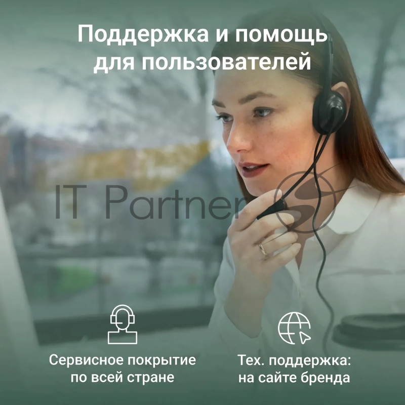 Моноблок Digma Action 21.5 Full HD Cel N5095A (2) 8Gb SSD256Gb UHDG 600 CR Windows 11 Professional GbitEth WiFi BT 36W клавиатура мышь Cam черный 1920x1080