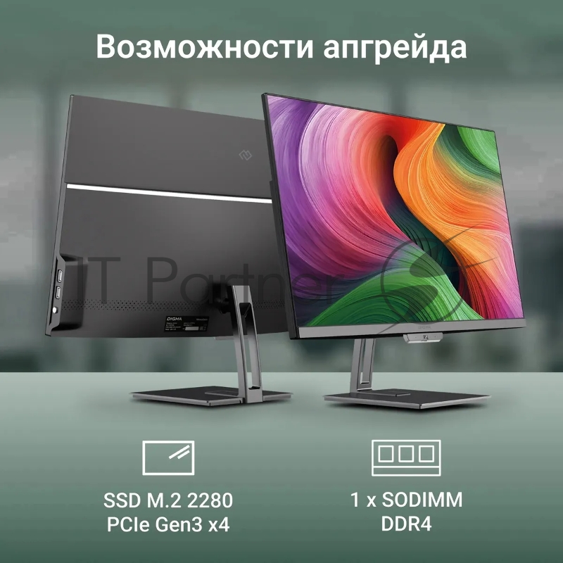 Моноблок Digma Action 21.5 Full HD Cel N5095A (2) 8Gb SSD256Gb UHDG 600 CR Windows 11 Professional GbitEth WiFi BT 36W клавиатура мышь Cam черный 1920x1080