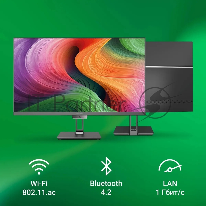 Моноблок Digma Action 21.5 Full HD Cel N5095A (2) 8Gb SSD256Gb UHDG 600 CR Windows 11 Professional GbitEth WiFi BT 36W клавиатура мышь Cam черный 1920x1080