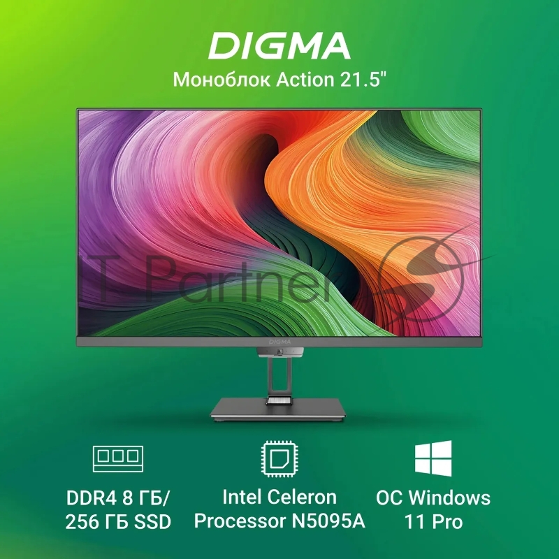 Моноблок Digma Action 21.5 Full HD Cel N5095A (2) 8Gb SSD256Gb UHDG 600 CR Windows 11 Professional GbitEth WiFi BT 36W клавиатура мышь Cam черный 1920x1080