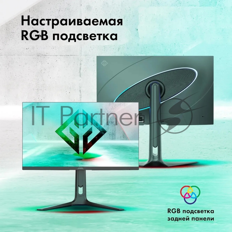 Монитор GMNG 27 Gaming GM-27F14 черный IPS LED 2ms 16:9 HDMI M/M матовая HAS Piv 400cd 178гр/178гр 2560x1440 240Hz G-Sync FreeSync DP Quad 2K (1440p) 6.55кг