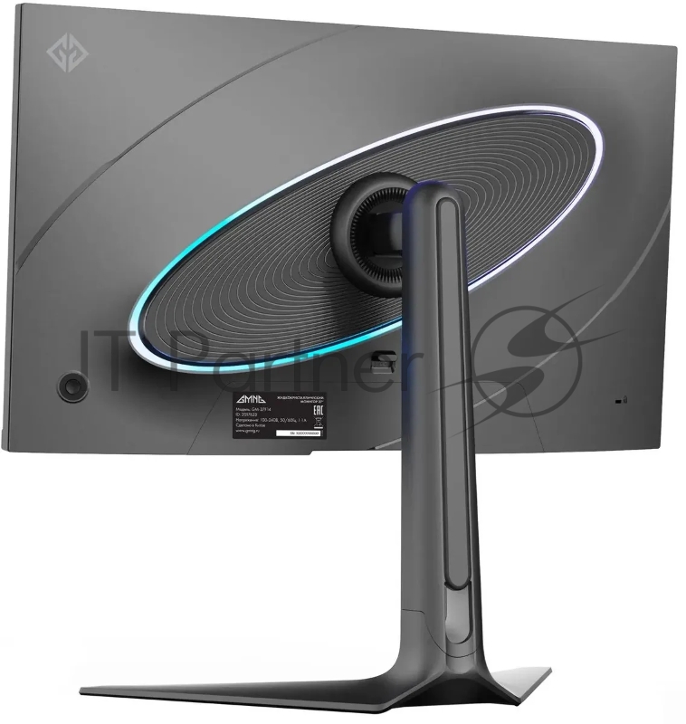 Монитор GMNG 27 Gaming GM-27F14 черный IPS LED 2ms 16:9 HDMI M/M матовая HAS Piv 400cd 178гр/178гр 2560x1440 240Hz G-Sync FreeSync DP Quad 2K (1440p) 6.55кг