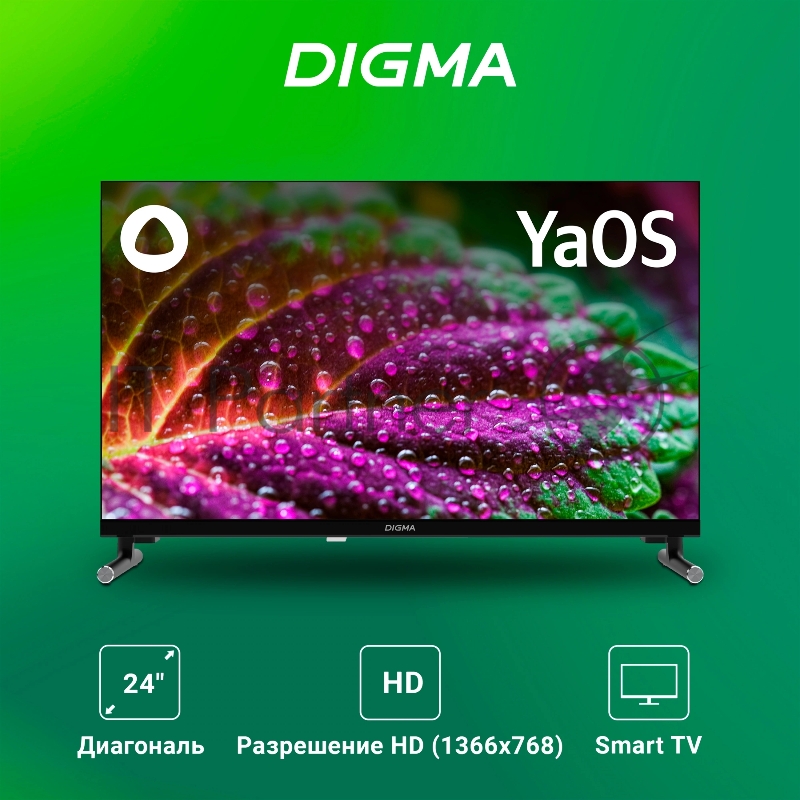 Телевизор LED Digma 24 DM-LED24SBB32 Яндекс.ТВ Frameless черный HD 60Hz DVB-T DVB-T2 DVB-C DVB-S DVB-S2 USB WiFi Smart TV
