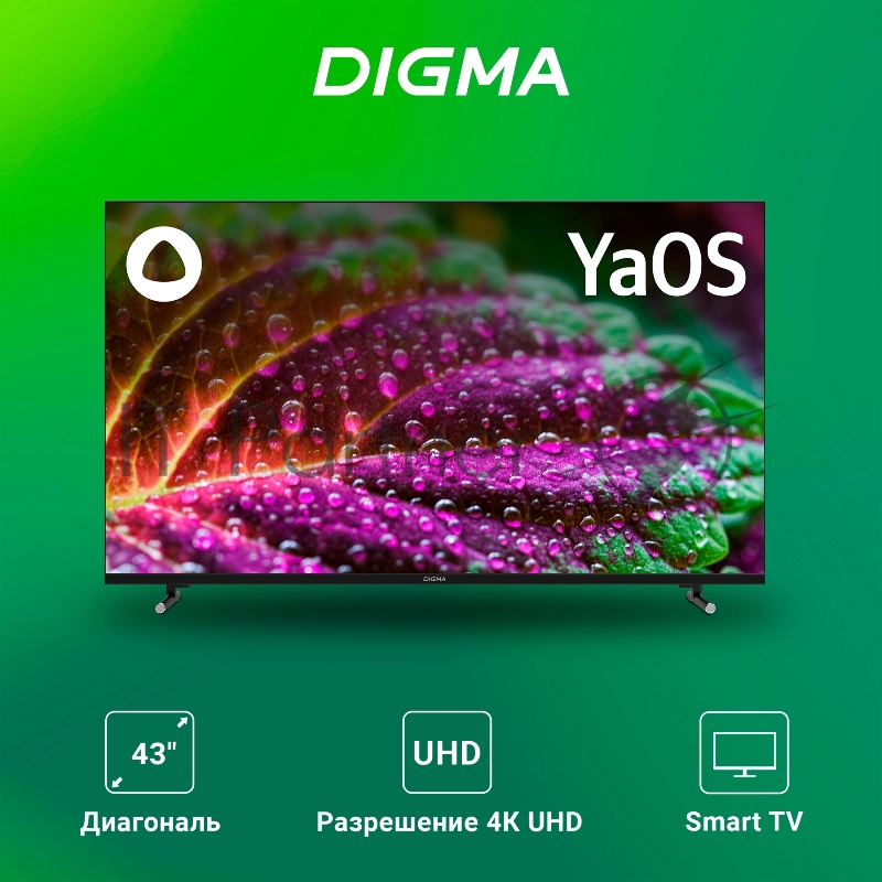 Телевизор LED Digma 43 DM-LED43UBB33 Яндекс.ТВ Frameless черный 4K Ultra HD 60Hz DVB-T DVB-T2 DVB-C DVB-S DVB-S2 USB WiFi Smart TV