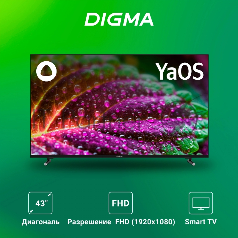 Телевизор LED Digma 43 DM-LED43SBB33 Яндекс.ТВ черный FULL HD 60Hz DVB-T DVB-T2 DVB-C DVB-S DVB-S2 USB WiFi Smart TV