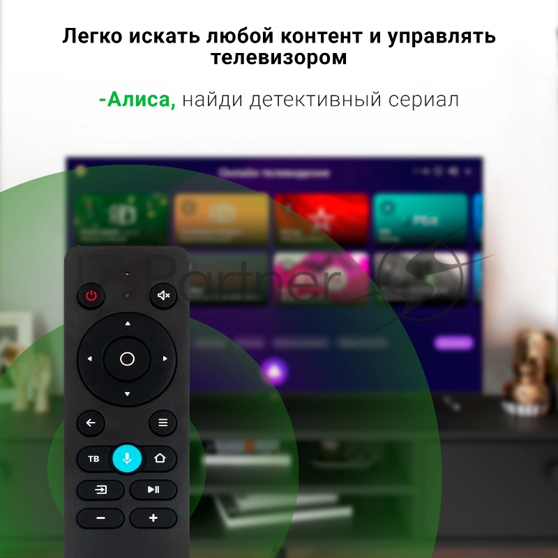 Телевизор LED Digma 65 DM-LED65UBB33 Яндекс.ТВ Frameless черный 4K Ultra HD 60Hz DVB-T DVB-T2 DVB-C DVB-S DVB-S2 USB WiFi Smart TV